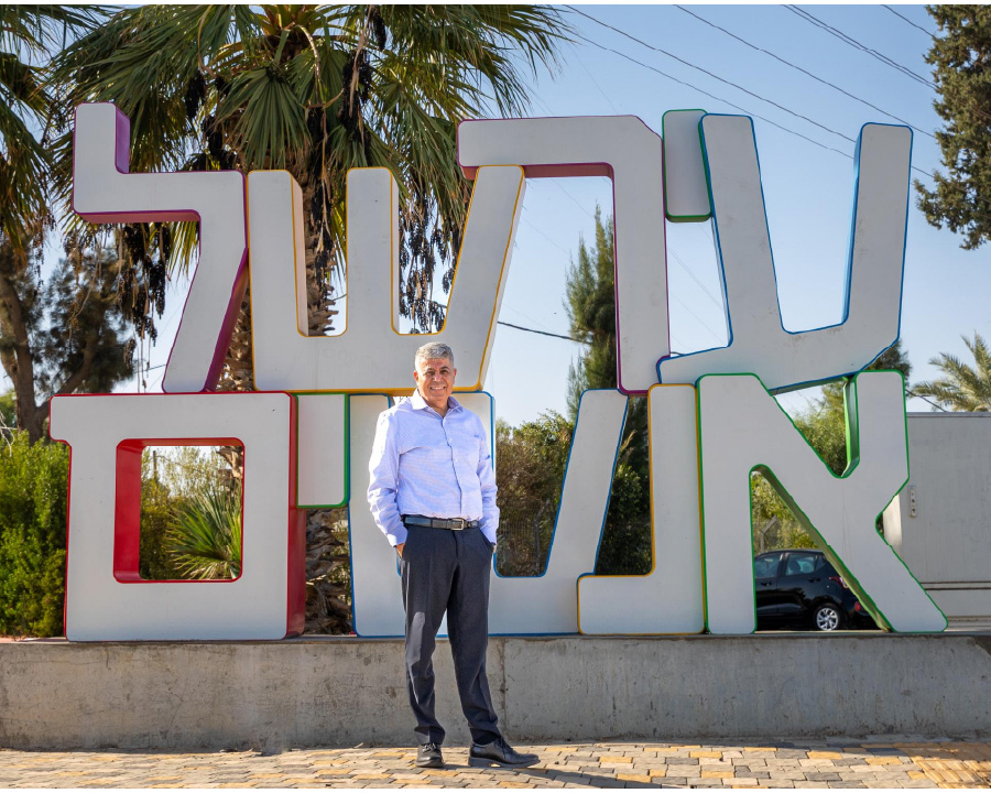 איציק דנינו ראש עיריית אופקים 