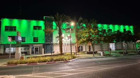 יום ההוקרה למערך המילואים באופקים: העיר מצדיעה למשרתים ולמשפחותיהם