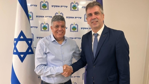 דור האנרגיה הבא:  תוכנית "סוויץ'" של משרד האנרגיה והתשתיות באופקים יוצאת לדרך