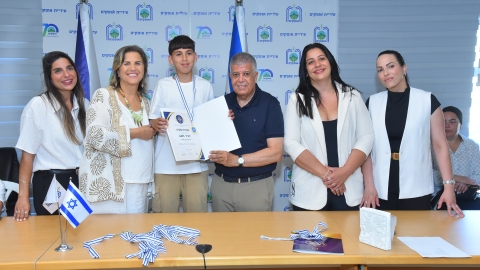 עשור למסורת האהובה על תלמידות ותלמידי אופקים:
