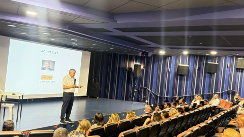 שלב נוסף בקידום ההתחדשות העירונית באופקים: כנס שיתוף ציבור ראשון מסוגו נערך השבוע